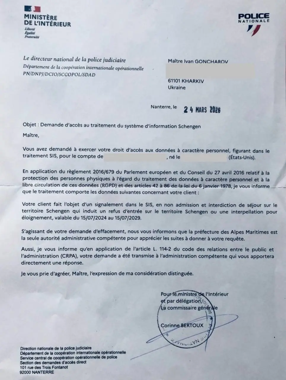 Official SIS reply, France — Police Nationale