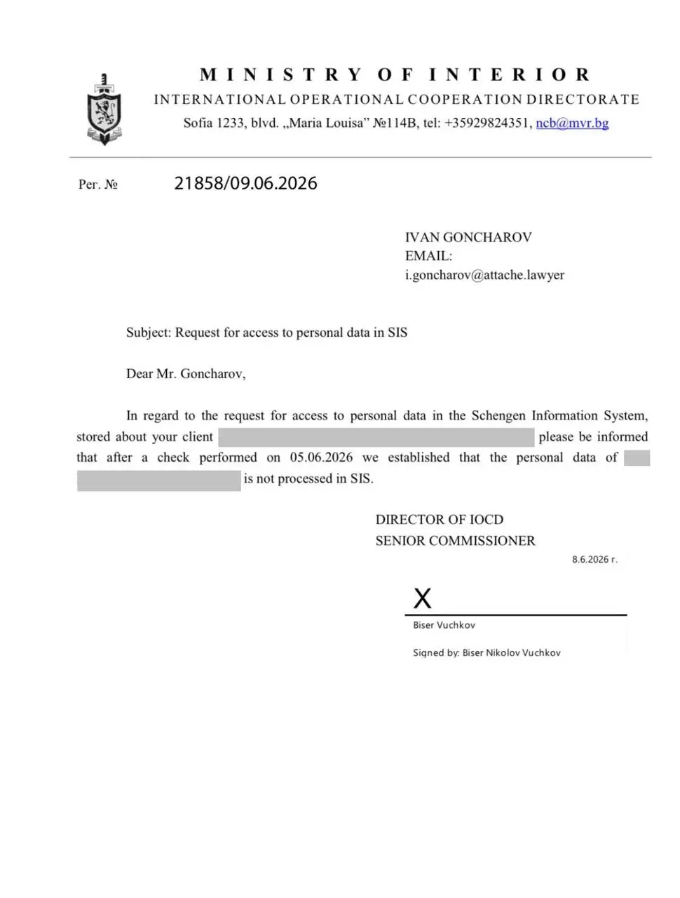 Official SIS reply — no alert